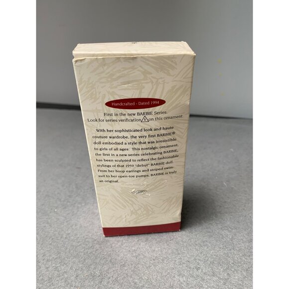 1994 Hallmark Keepsake Barbie Ornament Black & White Swimsuit Handcrafted Collec - Picture 4 of 5